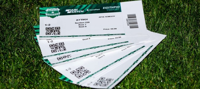 Tickets for the game against Akritas