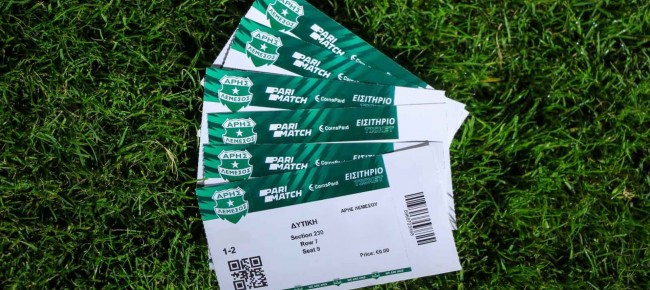 Tickets for the game against АЕК