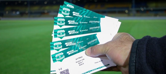 Tickets for the game against Anorthosis