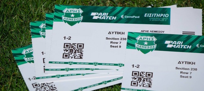 Tickets for the game against PARALIMNI