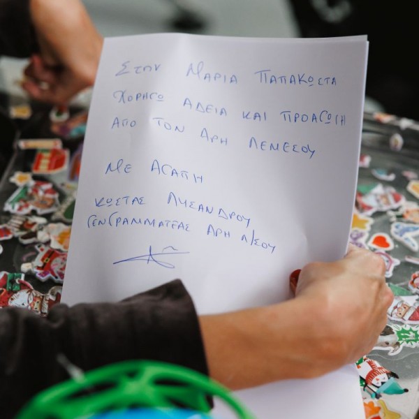 Aρης και IN2BET στο ίδρυμα Θεοτόκος image 17