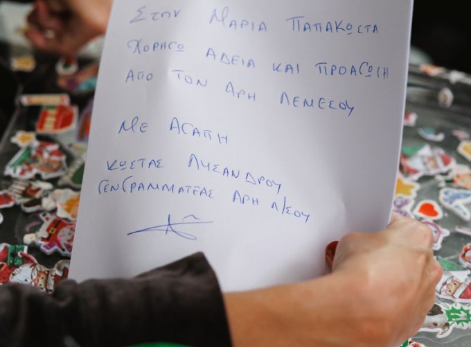 Aris delegation visits Theotokos Foundation Gallery image 17