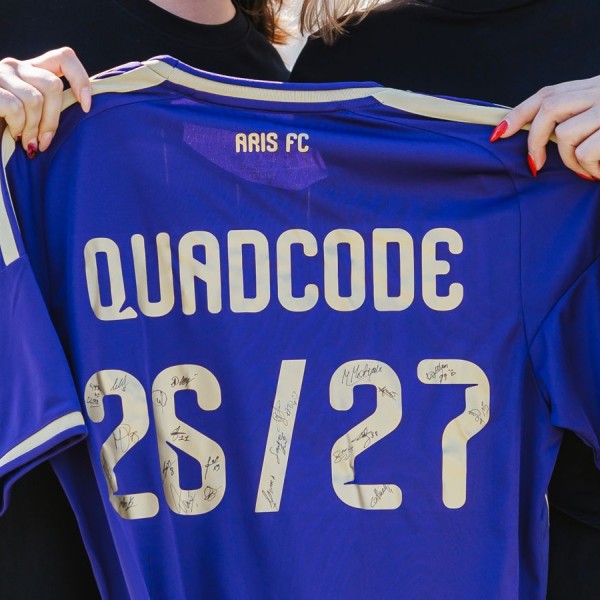Εκδήλωση Άρη και Quadcode στην Καλαβασό  image 3