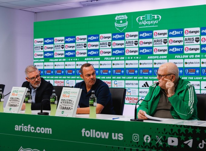 Aris Limassol: A Legacy in 1,600 Pages Gallery image 1