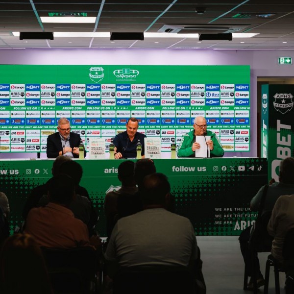 «Арис» Лимасол: Наследие в 1600 Страницах image 2