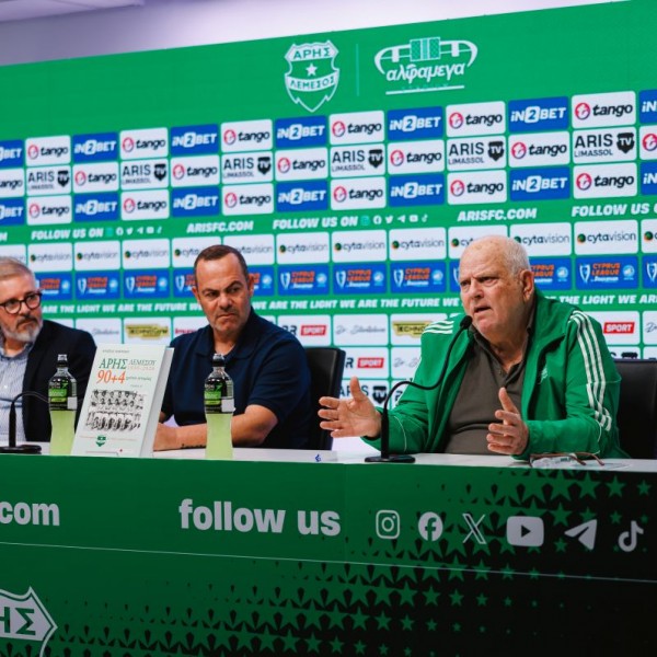 «Арис» Лимасол: Наследие в 1600 Страницах image 9