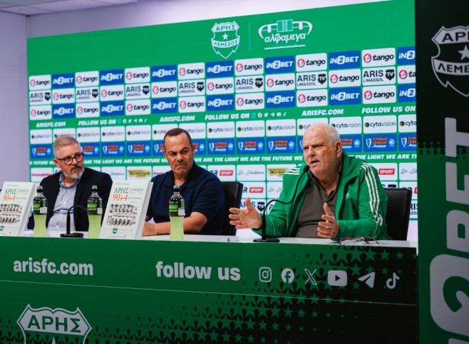 Aris Limassol: A Legacy in 1,600 Pages Gallery image 9