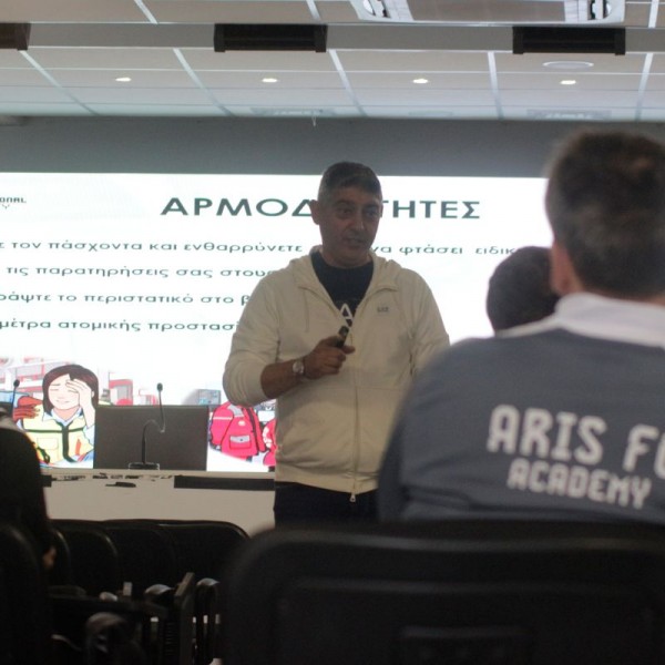 First Aid Seminar image 4