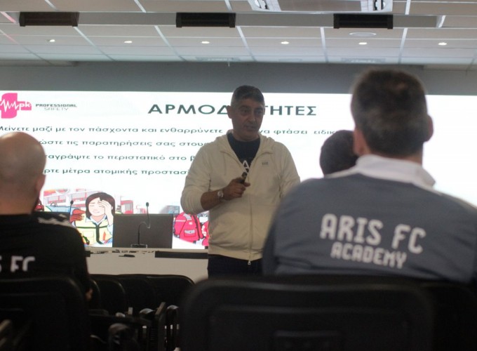 First Aid Seminar Galery image 4