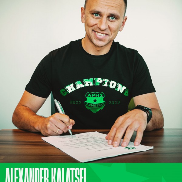 Shpilevsky’s team signs until 2026 image 4