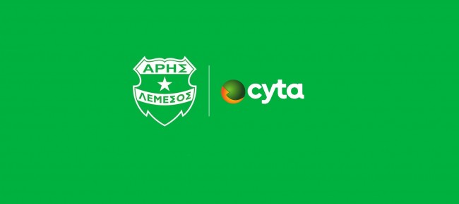Νέα πενταετής συμφωνία Άρη και Cyta