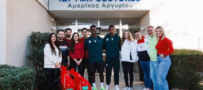 Aρης και IN2BET στο ίδρυμα Θεοτόκος