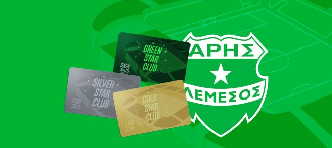 Aris FC launched 2024-25 season tickets