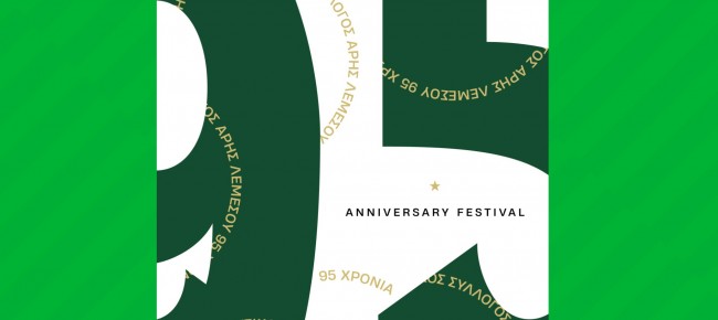 Aris Limassol 95th Anniversary Festival