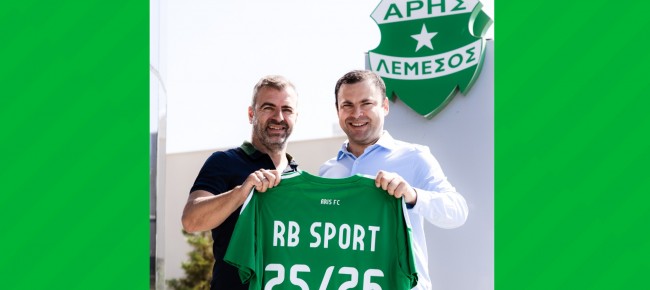 Συνεργασία Άρη και RB Sport