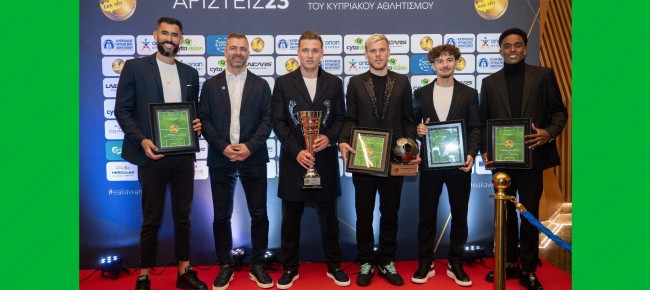 Aris Team of the Year for 2023!