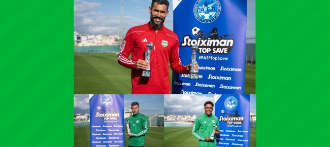 Awarded for their goals and saves