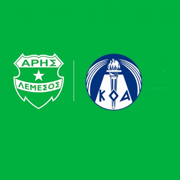 Οδηγίες έκδοσης Κάρτας Φιλάθλου