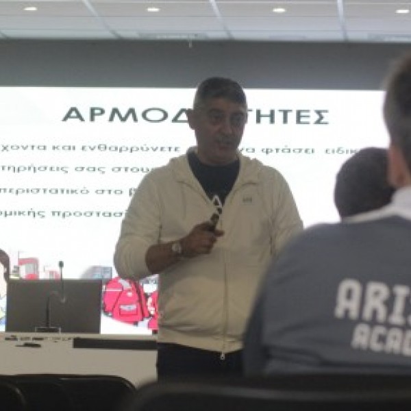 Семинар по оказанию первой помощи