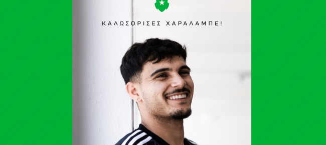 Midfield boost with Charalampous