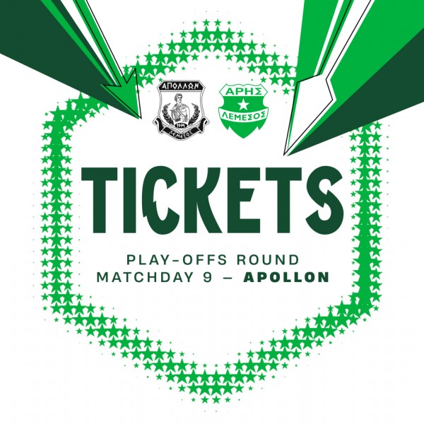 Pensioners and children eligible to purchase tickets for Apollon