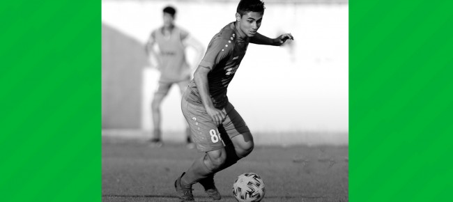 Покойся с миром