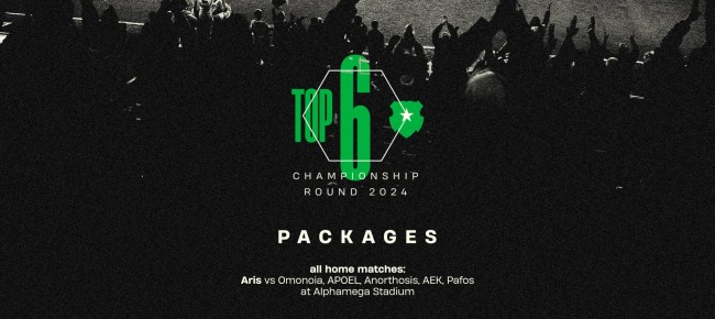 Ticket packages offer for the Play-offs