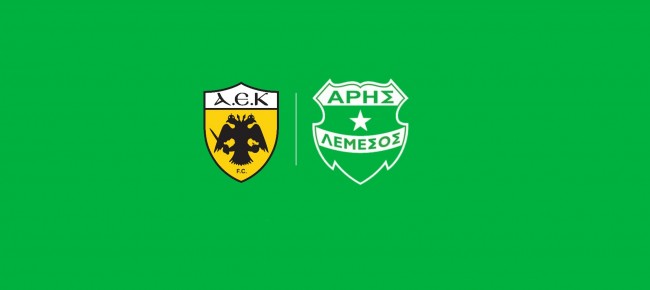 Κράτηση εισιτηρίων για τον επαναληπτικό στην Αθήνα