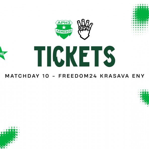 Tickets for MD10 home game vs Freedom24 KRSV ENY