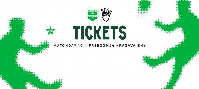 Tickets for MD10 home game vs Freedom24 KRSV ENY