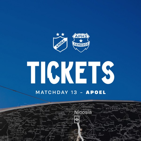 Tickets for MD13 away game vs APOEL