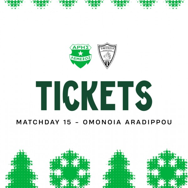 Tickets for MD15 home game vs Aradippou