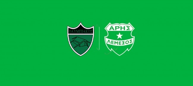 Билеты на выездной матч 16-го тура против «Олимпиакоса»