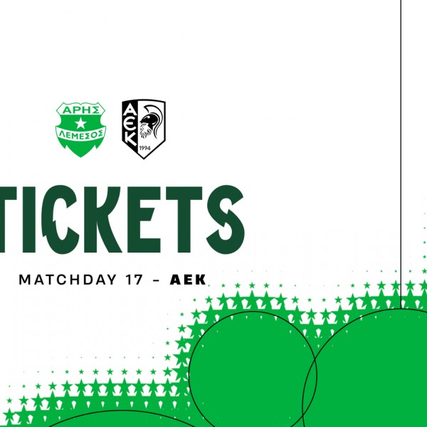 Tickets for MD17 home game vs AEK