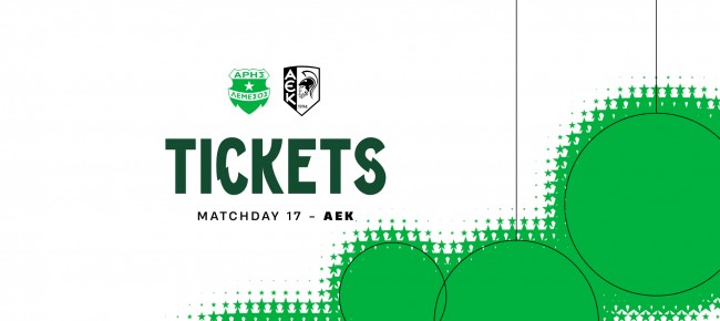 Tickets for MD17 home game vs AEK