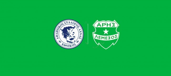 Tickets for MD18 away game vs Ethnikos