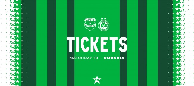 Tickets for MD19 home derby vs Omonoia