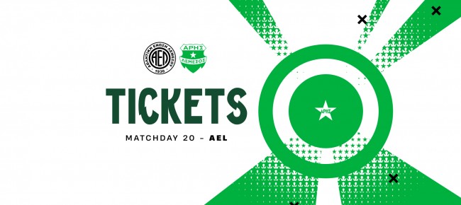 Tickets for MD20 away game vs AEL