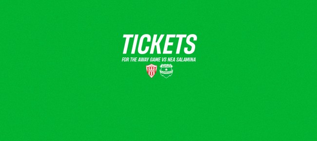 Tickets for MD21 game vs Nea Salamina