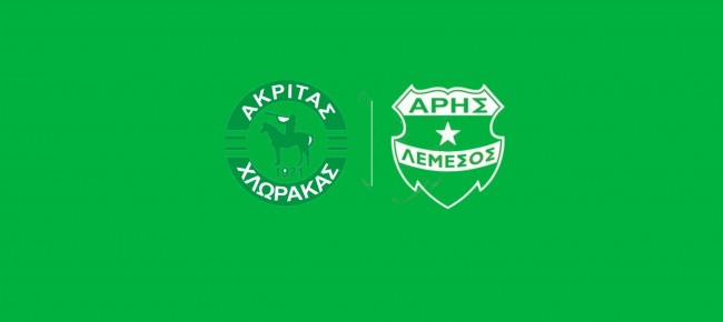 Билеты на выездной матч против «Акритаса»