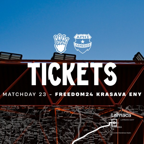 Tickets for MD23 away game vs Krasava ENY