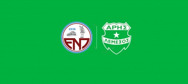 Τα εισιτήρια της 25ης αγωνιστικής με Ε.Ν.Π