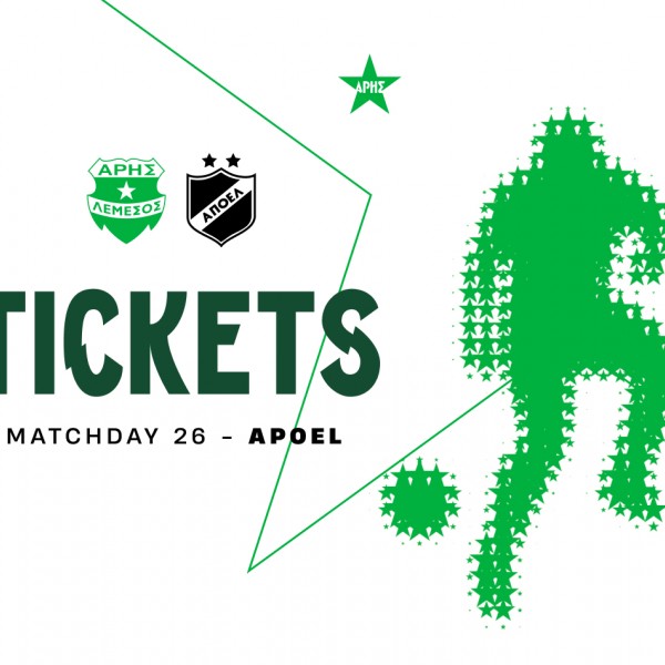 Tickets for MD26 home game vs APOEL