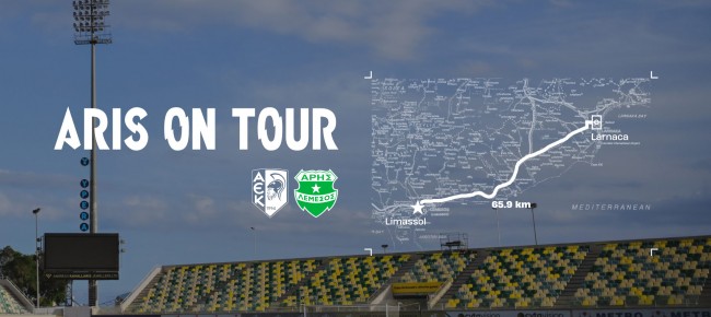 Tickets for MD4 away game vs AEK