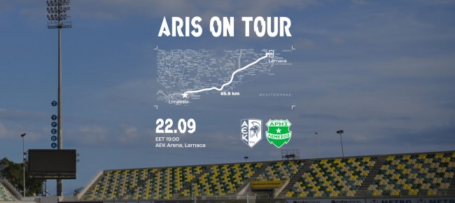 Tickets for MD4 away game vs AEK
