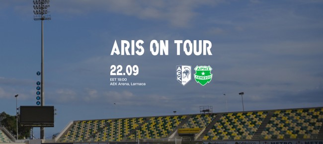 Tickets for MD4 away game vs AEK