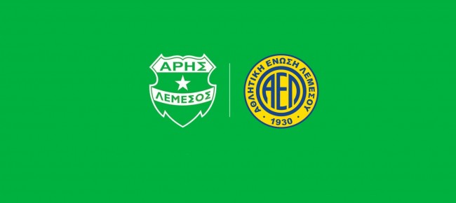 Τα εισιτήρια της 7ης αγωνιστικής με ΑΕΛ
