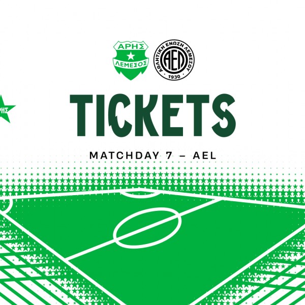 Tickets for MD7 home derby vs AEL