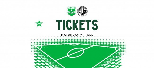 Tickets for MD7 home derby vs AEL