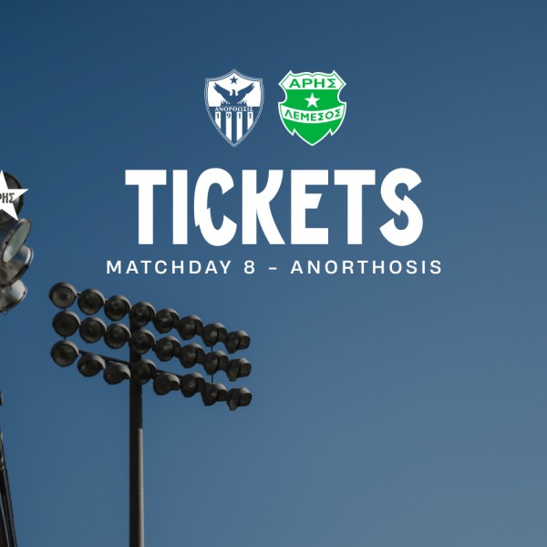 Tickets for MD8 away game vs Anorthosis